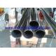 ASTM B 829 Thick Wall Steel Pipe ASME SB 407 ASME SB 829 Incoloy 800H / 800HT / 800AT