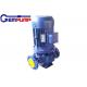 ISO2858 Vertical Inline Pump 0.75-250kw Single Suction Centrifugal Pump