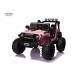 Kids Ride On Toy Car With Windscreen 40W*2 Kids Electric Vehicles 121*88*80cm