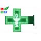 480x480mm LED Shop Display LED Cross Sign Led Pharmacy Green Cross With Bracket