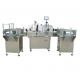 Round Ampoule Sticker Labelling Machine Labeling Fast And Accurately