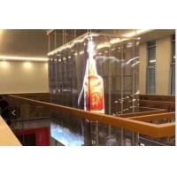 High Transparency P7.81mm Transparent Led Display Screen For Service Center