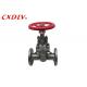 OS/Y Casting SS Gate Valve , Flexible Wedge Metal Seated Gate Valve For Sea Water