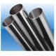 AISI/SATM 304   Stainless Steel Seamless Pipe Out Diameter 36 mm, Thinkness 4 mm