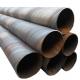 API 5CT Standard 13-3/8 STC Hot Rolled N80 L80 Carbon Steel Oil Tubing and Casing for Drilling