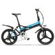 Lankeleisi Folding 20 Inch Electric Bike 13ah L G Battery Rear Suspension