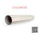 ASTM B111 C70600 Seamless 3 STD Seamless Steel Pipe Nickel Alloy Pipe