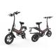 350W Collapsible Electric Bike , Folding Electric Bicycle 7.5AH Lithium Battery