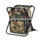 Camouflage high quality shoulder picnic cooler chair backpack