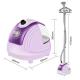 Single Pole Garment Steamer With Stand , 1800 W Heavy Duty Clothes Steamer