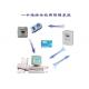 Professional IC Card Prepaid Metering System One Smart Card For One User