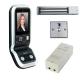 Professinal Face and Fingerprint Recognition Access Control System for Door