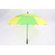 Lightweight Vented Golf Umbrella , Green & Yellow Heavy Duty Golf Umbrella