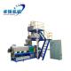 Pet Food Production Extruder with Easy Operation and Large Capacity Twin Screw Texture