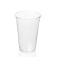 20oz Cold Clear Drink Plastic Disposable Cup For Parties Weddings