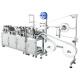 High Speed Disposable Face Mask Machine Voltage 220V Easy To Operate High Speed