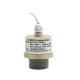 KUS550 Ultrasonic Sensor For Distance And Level Measurement with ip68