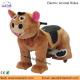 Kids Electric Motorcycle Giant Plush Animals Car GiddyUp Cycle Horse with Factory Price