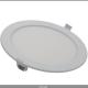 Round White LED Panel Of 8.78in, 18W 1440lm Cool White, Recessed