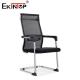 Ergonomic Curved Mesh Back Office Chair With Metal Frame And Armrests