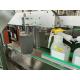 Full Auto Detergent Front Back Double Two Side Bottle Labeling Machine
