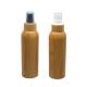 4.2 Oz 150cc Empty Cosmetic Bottles 18/400 Containers With Lids 141cm
