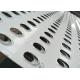 Anti - Skid Steel Stair Treads Grating Alligator Mouth Type Holes Corrosion Resistance