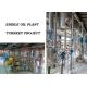 1000TPD Automatic Edible Oil Processing Equipment Production Line Carbon Steel