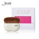 Jessup Light Gray My Magical Foundation Brush SF002