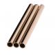 China high quality Customized Size Monel 400 Nickel Alloy Steel Pipes Tube Bars N04400