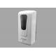 High Sensitivity 5cm 0.75kg ABS Touchless Hand Soap Dispenser