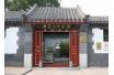 Mei Lanfang travels in the memorial museum  Beijing of China