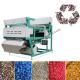 Engineering Plastic Color Sorter For Plastic Raw Materials Optimizing