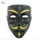 Vendetta Black PVC Masquerade Party Masks Anonymous V 17 * 12 * 9 Cm