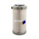 Tractors engine parts main filter fuel water separator 837091128 V837091385 837079726 837086374  for Agricultural machinery
