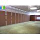 Sound Proof Partitions For Banquet Hall Room Divider Acoustic Movable Walls
