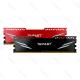 8GB Heatsink DDR4 Memory Ram Micron 1.5V 2400MHZ For Desktop PC