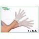 Eco Friendly 100% Soft Pure Cotton Disposable Gloves PVC Dots White Colour