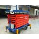 16m RoughTerrain hydraulic self-propelled scissor lift for Industrial use