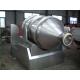 Fully Mixed Two Dimensions Chemical Powder Mixing Machine For Granule Materials
