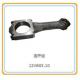 12V190 Diesel Engine Parts Connecting Rod Assembly for Customization and DC Output Type
