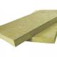 Modern Rockwool Thermal Cavity Insulation Board High Density Material
