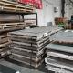 1000mm Cold Rolled Steel Sheet Metal 0.3-120mm 316L