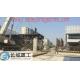 Continuous Beam Bridge/Box Beam Bridge/Steel box girder