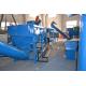 300 - 5000kg/H PET Recycling Line For Recycling Bottle SGS Approval