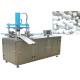 Strong Carrying Capacity Kapoor Mothball Tablet Making Machine  Compliance With GMP Requirement