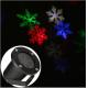 Outdoor laser light for Xmas outdoor projector laser lights for wedding tree snowflake laser lights