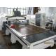 Feeding H200mm Membrane Press Machine MX5826 CNC Automatic Wood Carving Machine