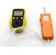 ATEX Certified Portable Multi Gas Detector 4 Gas Detector Mini Size For O2 H2S CO LEL