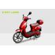 18 Inch Wheel Red Electric Bike Scooter Vespa Style 48V 250W Brushless Motor